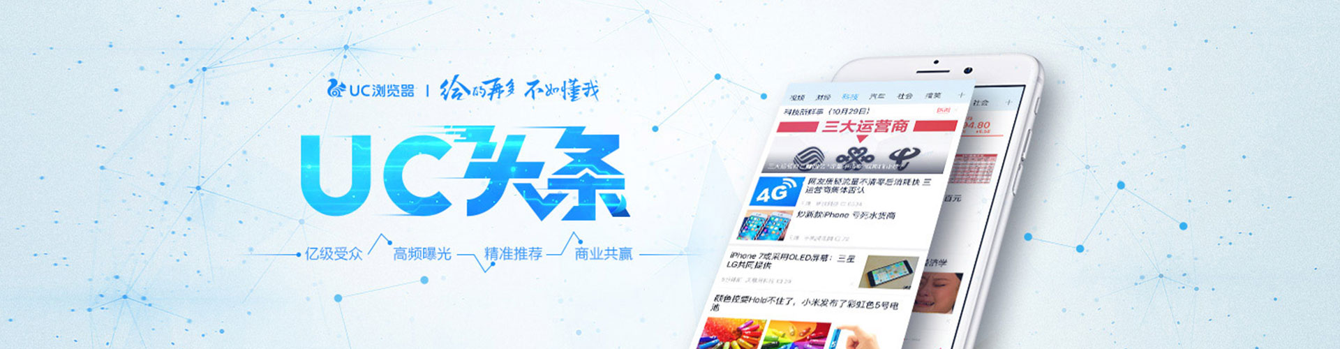 兰溪如何做sem